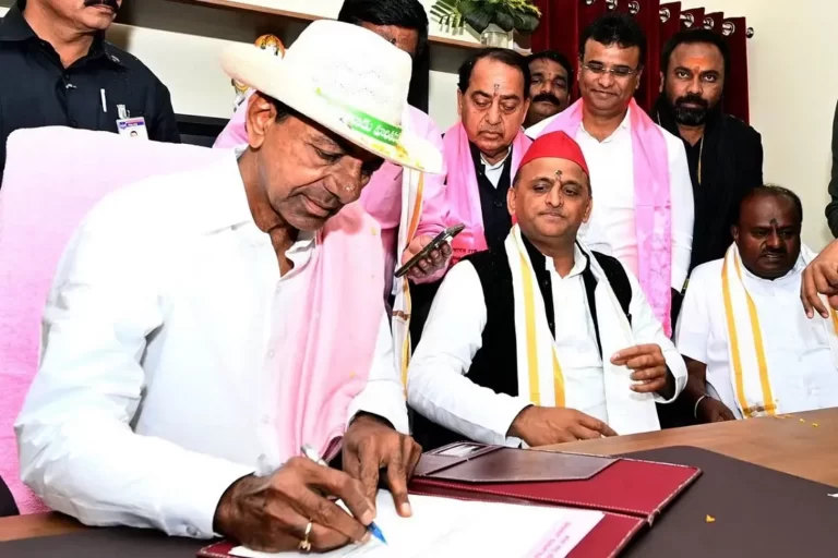 BRS To Expand Offices In 4 States | 2024 LS Polls cm_kcr_brs