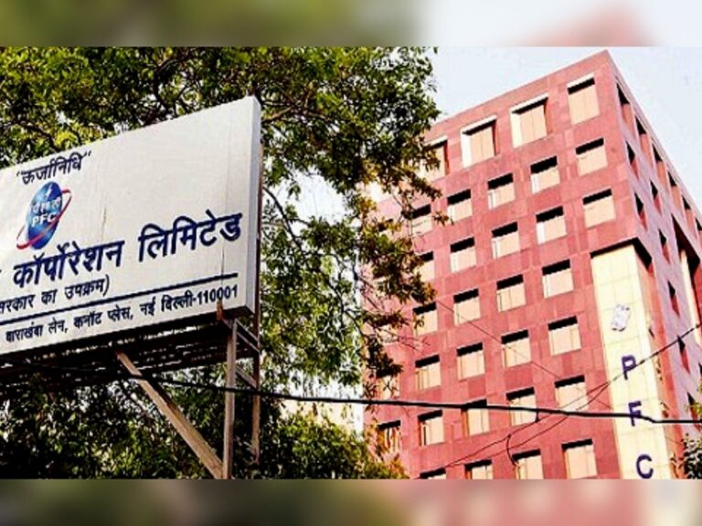 Power Finance Corporation Achieves Record-Breaking Profit Growth of 13% in FY23″ Power Finance Corporation (PFC)