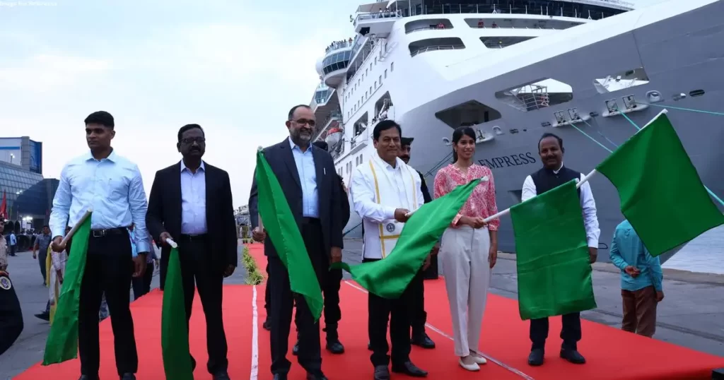 MV Empress