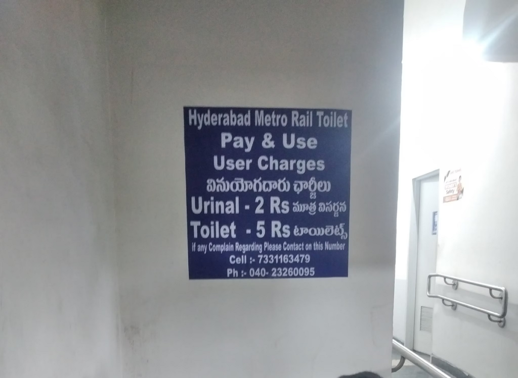 hyderabad metro urinals