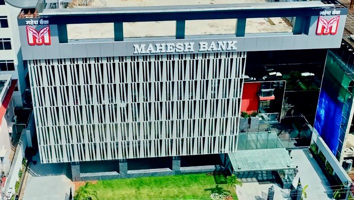 mahesh-bank