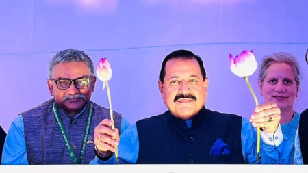 NBRI Developed Lotus Variety – “Namoh108” “Namoh108”