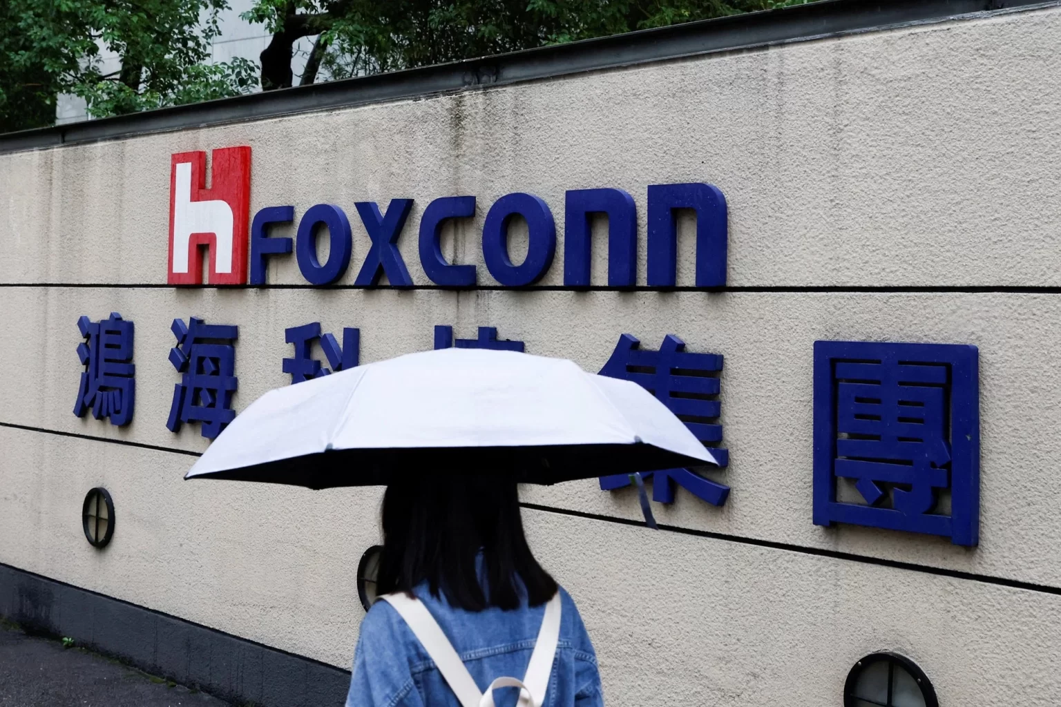 Foxconn To invest $400 million In Hyderabad Plant foxconn hyderabad location