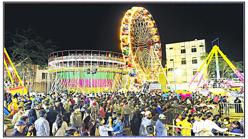 Numaish - exhibition grounds nampally 2024