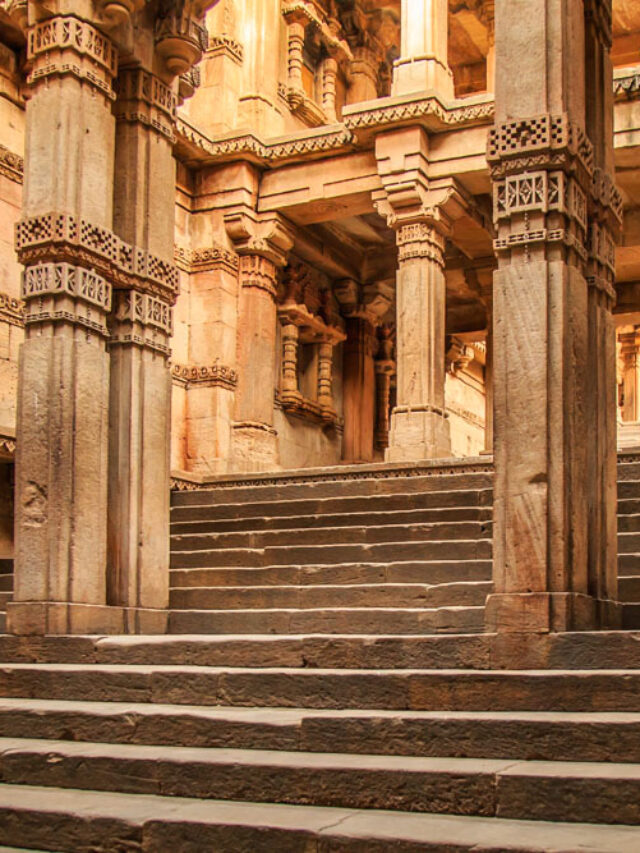 OMG! WHAT’S THIS STRUCTURE? ADALAJ