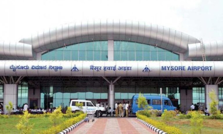 Mysuru Airport Renaming On Tipu Sultan Triggers Row In Karnataka mysore-airport