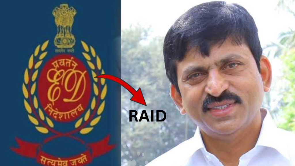 ED Raid on Ponguleti Srinivas Reddy