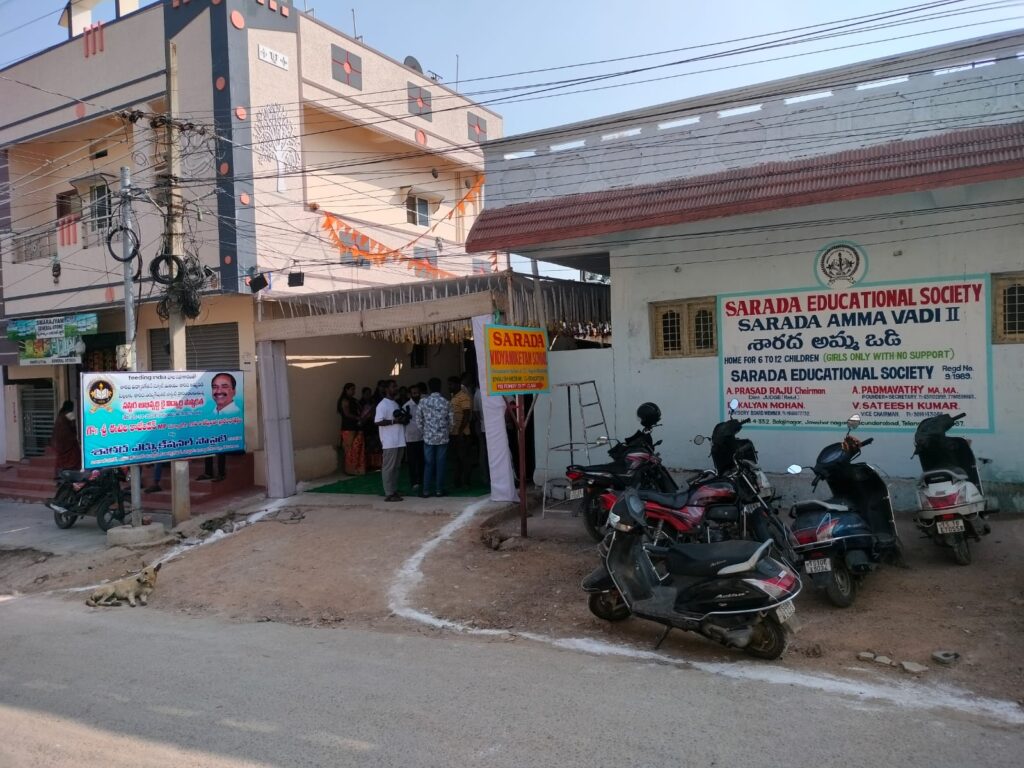 ammawadi