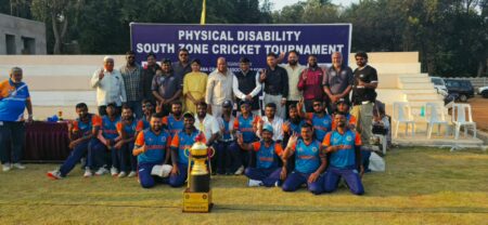 Karnataka Wins the South Zone Physical Disability T20 Cricket Trophy 2025. Karnataka Wins the South Zone Physical Disability T20 Cricket Trophy 2025.