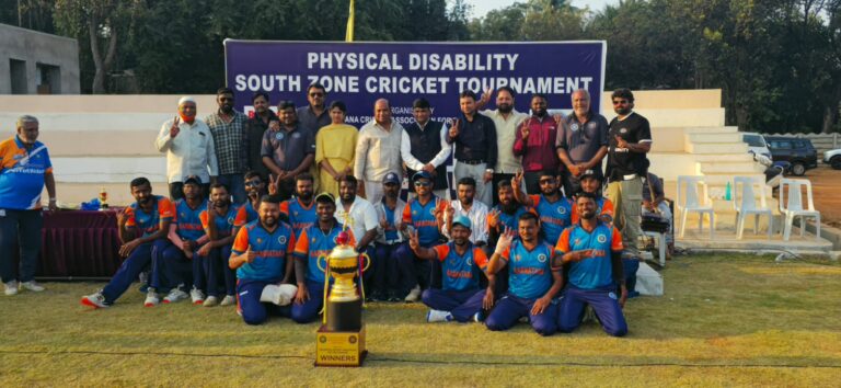 Karnataka Wins the South Zone Physical Disability T20 Cricket Trophy 2025. Karnataka Wins the South Zone Physical Disability T20 Cricket Trophy 2025.