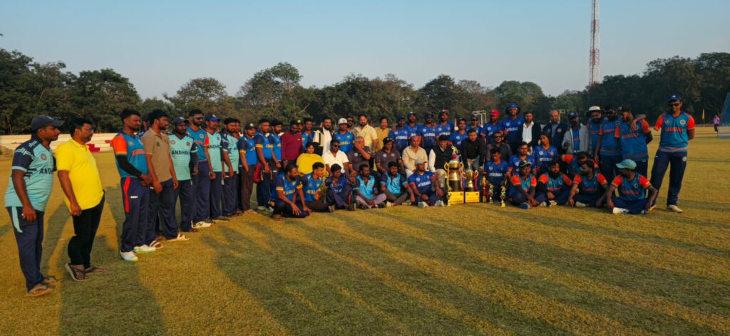 Karnataka Wins the South Zone Physical Disability T20 Cricket Trophy 2025. 1 WhatsApp Image 2025 12 28 at 7.46.27 PM