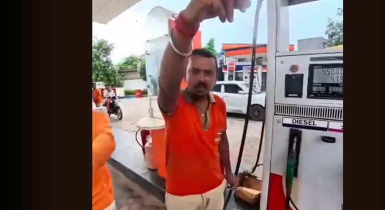 Think you’re getting full petrol? Watch how this pump may be cheating customers. petrol pump scam
