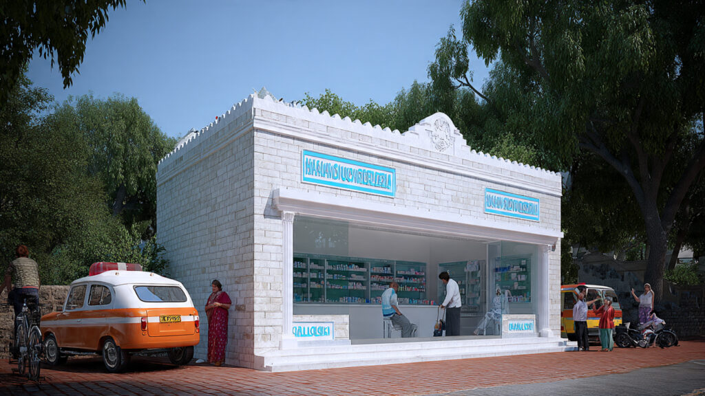 Apollo Medical/Clinic Hayathnagar – Medical in Hayathnagar a realistic street level view of apollo medical
