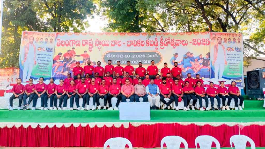 Vemulawada Junior Kabaddi Championship Draws 68 Teams to Rajanna Sircilla Vemulawada Junior Kabaddi Championship