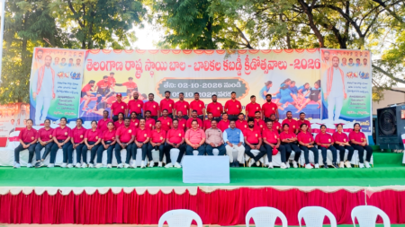 Vemulawada Junior Kabaddi Championship