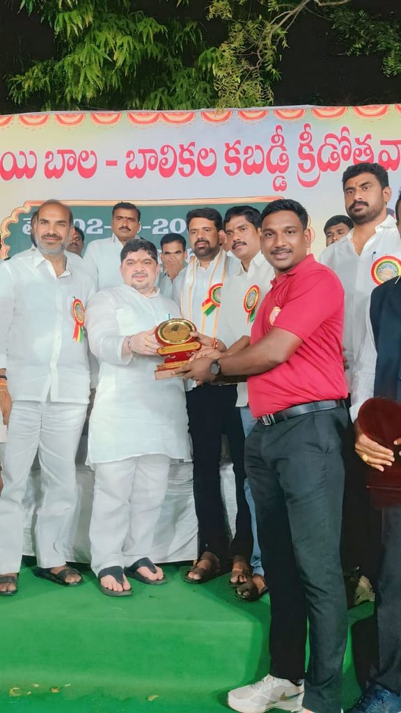 Vemulawada Junior Kabaddi Championship Draws 68 Teams to Rajanna Sircilla 3 ponnam